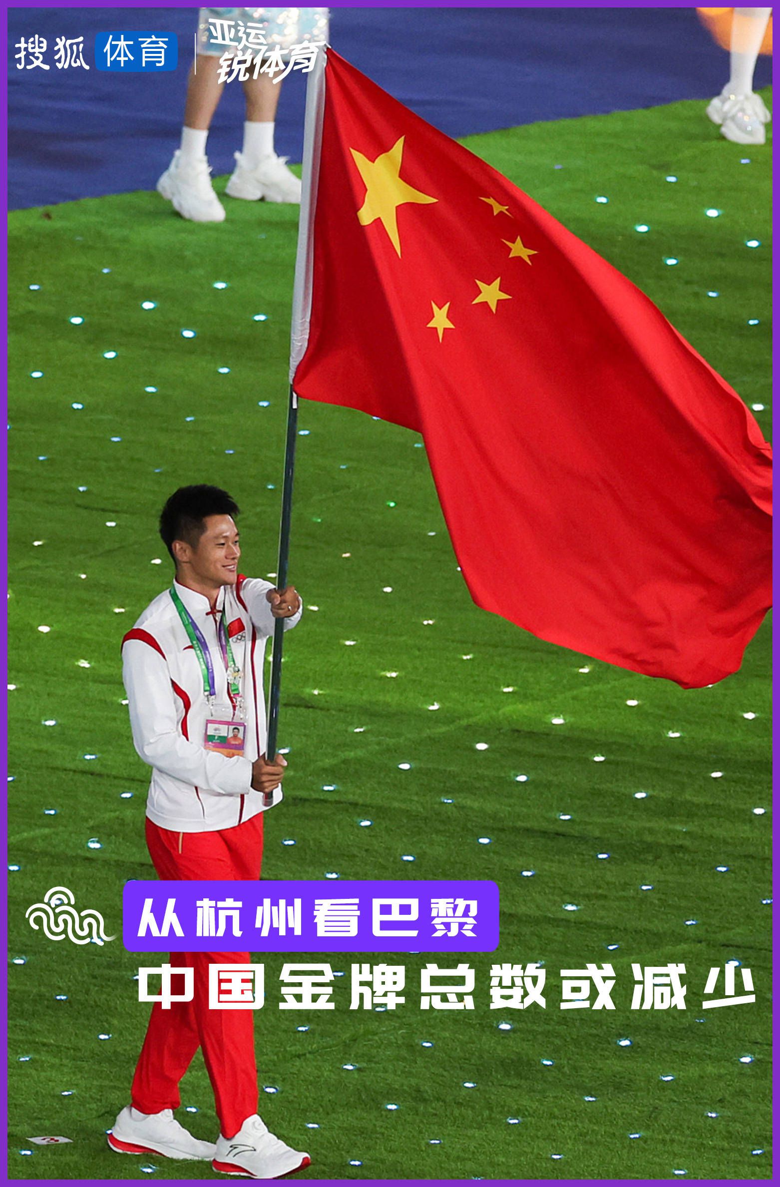 第90+3分钟，纽卡门将弃门参与角球进攻，米兰反击机会特奥面对大空门远距离推射打偏。